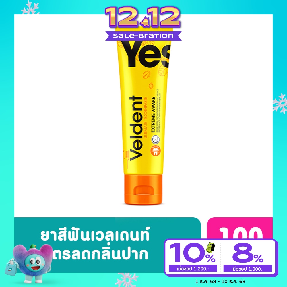 Veldent Toothpaste Ultimate Extream Awake 100 G.