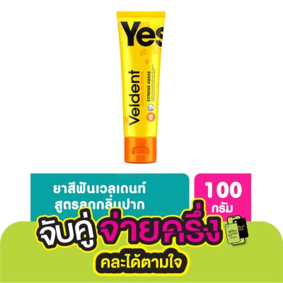 Veldent Veldent Toothpaste Ultimate Extream Awake 100 G.