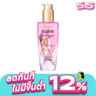 Elseve - ลอรีอัล ปารีส เอลเซฟ เอ็กซ์ตรอว์ดินารี่ ออยล์ เฟรนช์ โรส ออยล์ อินฟิวชั่น 100 มล.