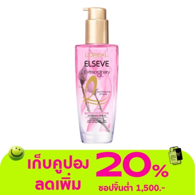 Elseve - ลอรีอัล ปารีส เอลเซฟ เอ็กซ์ตรอว์ดินารี่ ออยล์ เฟรนช์ โรส ออยล์ อินฟิวชั่น 100 มล.