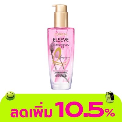 Elseve - ลอรีอัล ปารีส เอลเซฟ เอ็กซ์ตรอว์ดินารี่ ออยล์ เฟรนช์ โรส ออยล์ อินฟิวชั่น 100 มล.