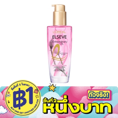 Elseve - L'Oreal Paris Elseve Extraordinary Oil French Rose Oil Infusion 100 Ml. image