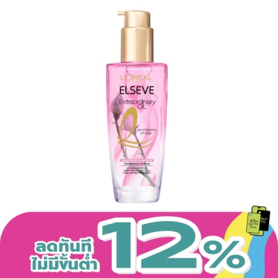 Elseve - L'Oreal Paris Elseve Extraordinary Oil French Rose Oil Infusion 100 Ml.