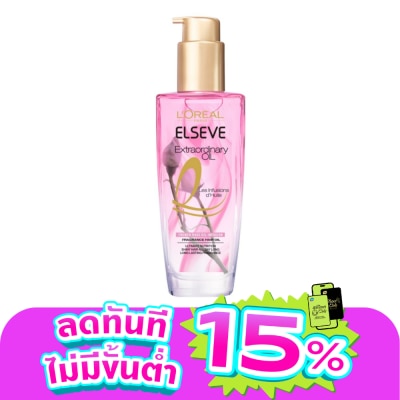 Elseve - ลอรีอัล ปารีส เอลเซฟ เอ็กซ์ตรอว์ดินารี่ ออยล์ เฟรนช์ โรส ออยล์ อินฟิวชั่น 100 มล.