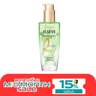 Elseve L'Oreal Paris Elseve Extraordinary Oil Botanical Jasmine Oil Infusion 100 Ml. image