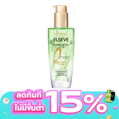 Elseve - ลอรีอัล ปารีส เอลเซฟ เอ็กซ์ตรอว์ดินารี่ ออยล์ โบทานิคอล จัสมิน ออยล์ อินฟิวชั่น 100 ม