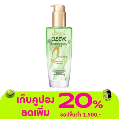 Elseve - ลอรีอัล ปารีส เอลเซฟ เอ็กซ์ตรอว์ดินารี่ ออยล์ โบทานิคอล จัสมิน ออยล์ อินฟิวชั่น 100 ม
