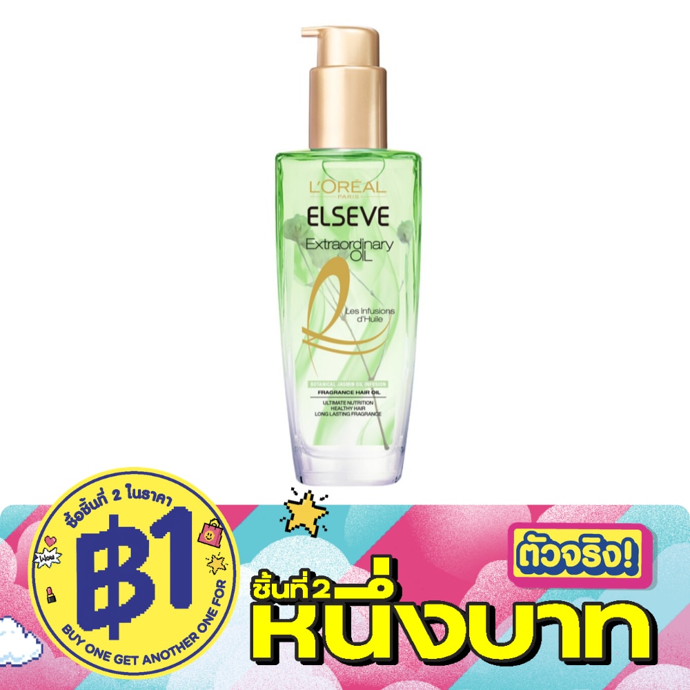 L'Oreal Paris Elseve Extraordinary Oil Botanical Jasmine Oil Infusion 100 Ml. image