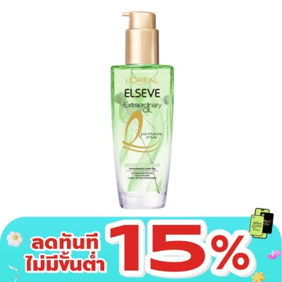 Elseve - L'Oreal Paris Elseve Extraordinary Oil Botanical Jasmine Oil Infusion 100 Ml.