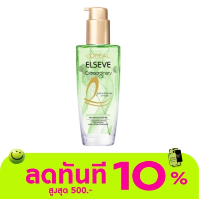 Elseve ลอรีอัล ปารีส เอลเซฟ เอ็กซ์ตรอว์ดินารี่ ออยล์ โบทานิคอล จัสมิน ออยล์ อินฟิวชั่น 100 ม image