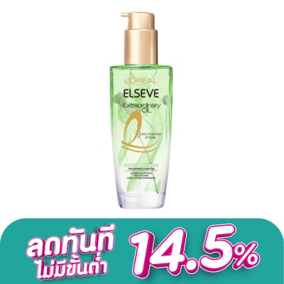 Elseve - ลอรีอัล ปารีส เอลเซฟ เอ็กซ์ตรอว์ดินารี่ ออยล์ โบทานิคอล จัสมิน ออยล์ อินฟิวชั่น 100 ม
