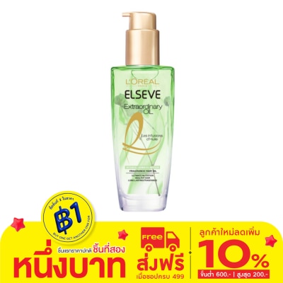 Elseve L'Oreal Paris Elseve Extraordinary Oil Botanical Jasmine Oil Infusion 100 Ml.