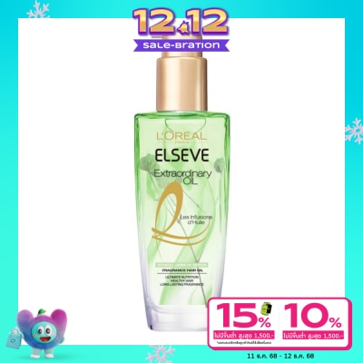 Elseve ลอรีอัล ปารีส เอลเซฟ เอ็กซ์ตรอว์ดินารี่ ออยล์ โบทานิคอล จัสมิน ออยล์ อินฟิวชั่น 100 ม
