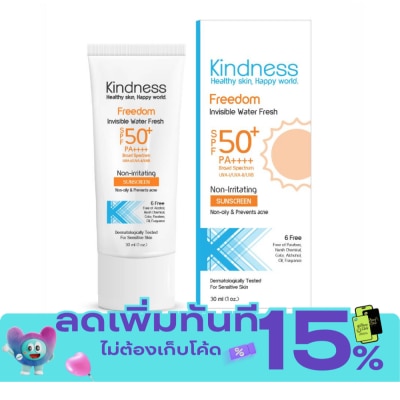 Kindness Kindness Freedom Invisible Water Fresh SPF50+ PA++++30ml image