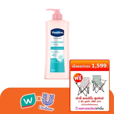 Vaseline - วาสลีน เฮลธี้ ไบรท์ เฟรช แอนด์ ไบรท์ คูลลิ่ง กลูต้า เซราไมด์ 320 มล.