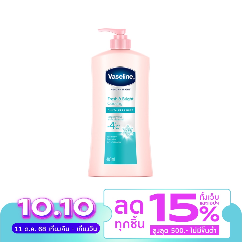Vaseline Healthy Bright Fresh  Bright Cooling Gluta Ceramide 480 Ml.