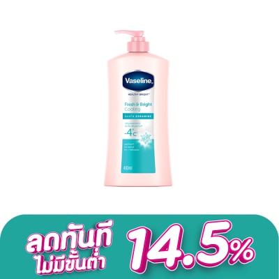 Vaseline - Vaseline Healthy Bright Fresh Bright Cooling Gluta Ceramide 480 Ml.