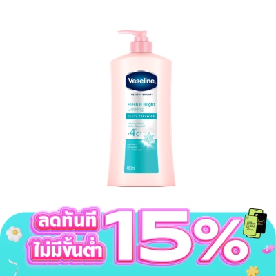 Vaseline - วาสลีน เฮลธี้ ไบรท์ เฟรช แอนด์ ไบรท์ คูลลิ่ง กลูต้า เซราไมด์ 480 มล.