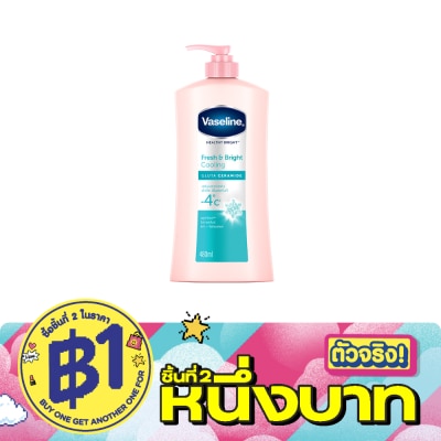 Vaseline - วาสลีน เฮลธี้ ไบรท์ เฟรช แอนด์ ไบรท์ คูลลิ่ง กลูต้า เซราไมด์ 480 มล. image