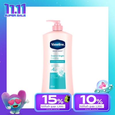 Vaseline วาสลีน เฮลธี้ ไบรท์ เฟรช แอนด์ ไบรท์ คูลลิ่ง กลูต้า เซราไมด์ 480 มล.