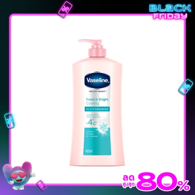 Vaseline วาสลีน เฮลธี้ ไบรท์ เฟรช แอนด์ ไบรท์ คูลลิ่ง กลูต้า เซราไมด์ 480 มล.