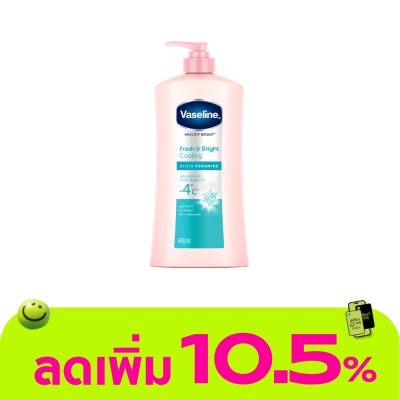 Vaseline - วาสลีน เฮลธี้ ไบรท์ เฟรช แอนด์ ไบรท์ คูลลิ่ง กลูต้า เซราไมด์ 480 มล.