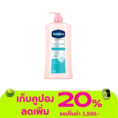 Vaseline - Vaseline Healthy Bright Fresh  Bright Cooling Gluta Ceramide 480 Ml.