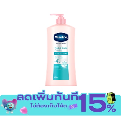 Vaseline วาสลีน เฮลธี้ ไบรท์ เฟรช แอนด์ ไบรท์ คูลลิ่ง กลูต้า เซราไมด์ 480 มล. image