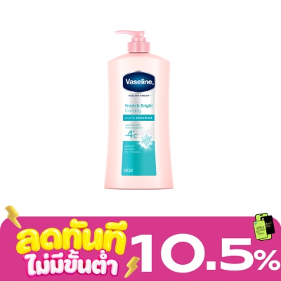 Vaseline วาสลีน เฮลธี้ ไบรท์ เฟรช แอนด์ ไบรท์ คูลลิ่ง กลูต้า เซราไมด์ 480 มล. image