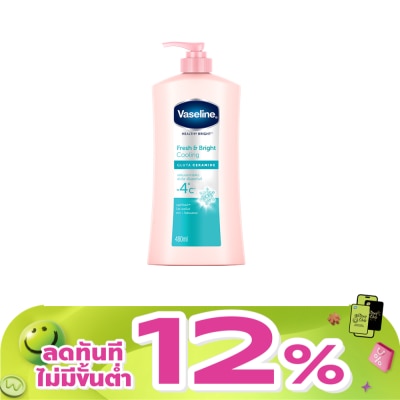 Vaseline - วาสลีน เฮลธี้ ไบรท์ เฟรช แอนด์ ไบรท์ คูลลิ่ง กลูต้า เซราไมด์ 480 มล.
