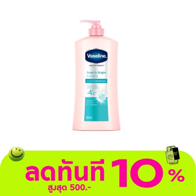 Vaseline Vaseline Healthy Bright Fresh Bright Cooling Gluta Ceramide 480 Ml. image