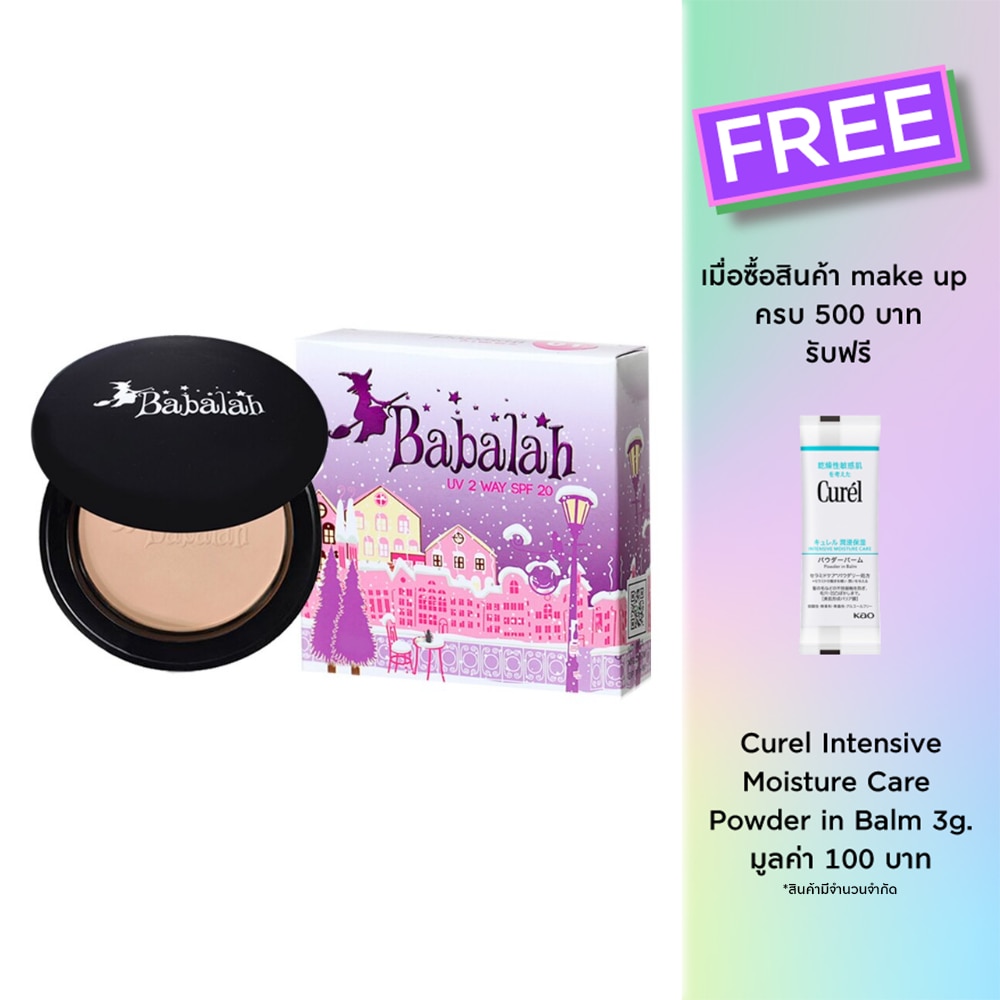 Babalah 277328