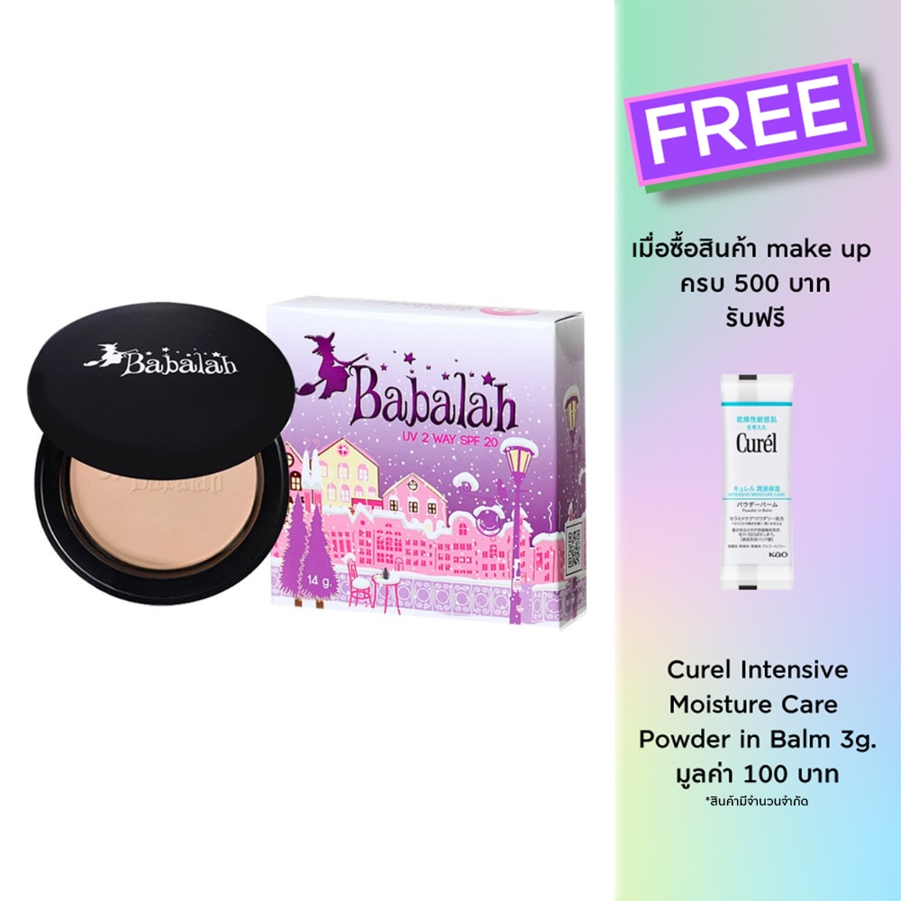 Babalah 277329
