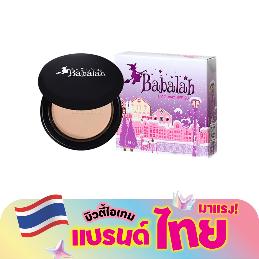 WTCTH-277329-front-PcVP9cmE-zoom