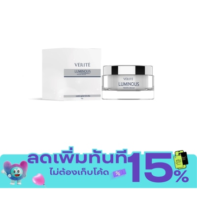 Verite Verite Luminous White Cream 50g image