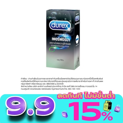 Durex - Durex Performa 10's image