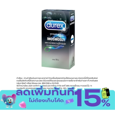Durex Durex Performa 10's image