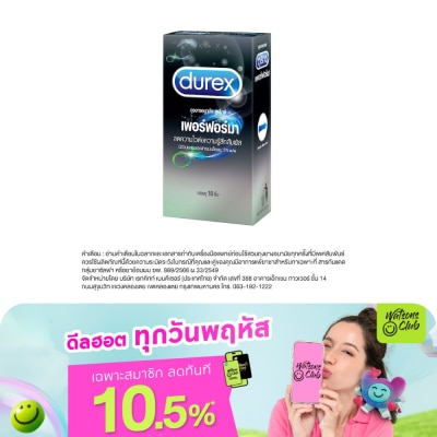 Durex - Durex Performa 10's