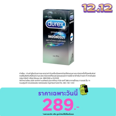 Durex Durex Performa 10's