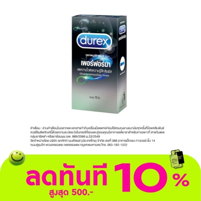Durex Durex Performa 10's image