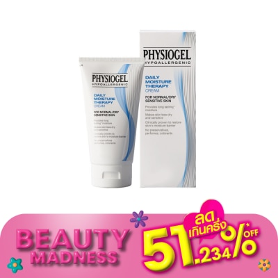 Physiogel Physiogel Daily Moisture Therapy Cream 150ml