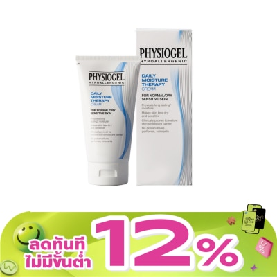 Physiogel - Physiogel Daily Moisture Therapy Cream 150ml