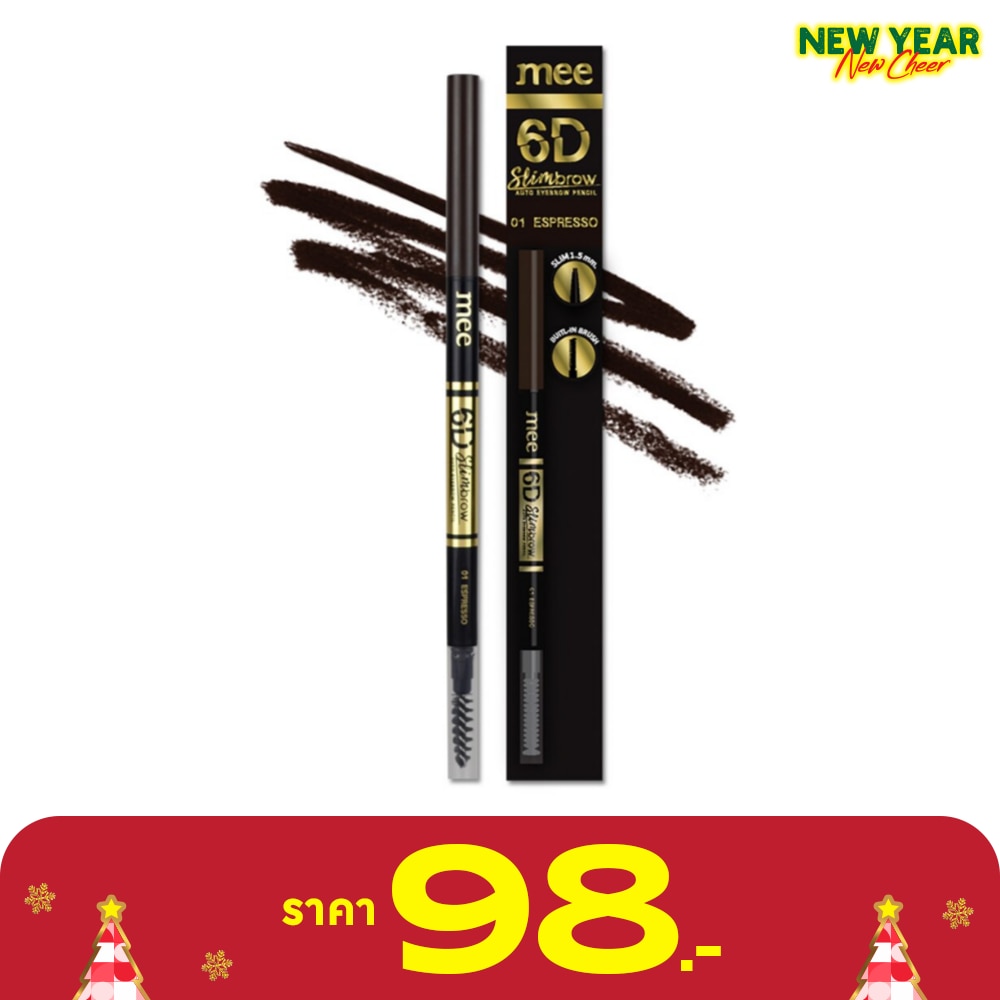 Mee 6D Slimbrow Auto Eyebrow Pencil 01 Espresso