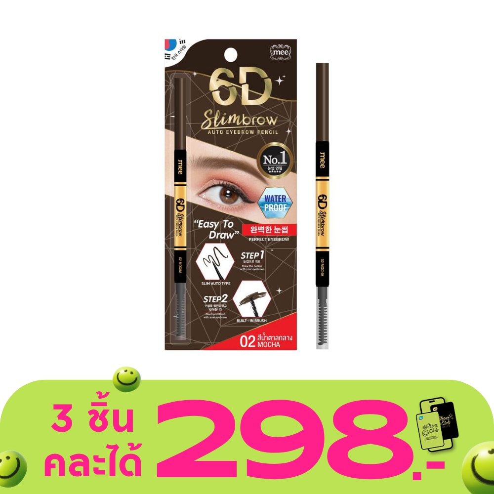 WTCTH-277489-front-EOKuCZx1-zoom