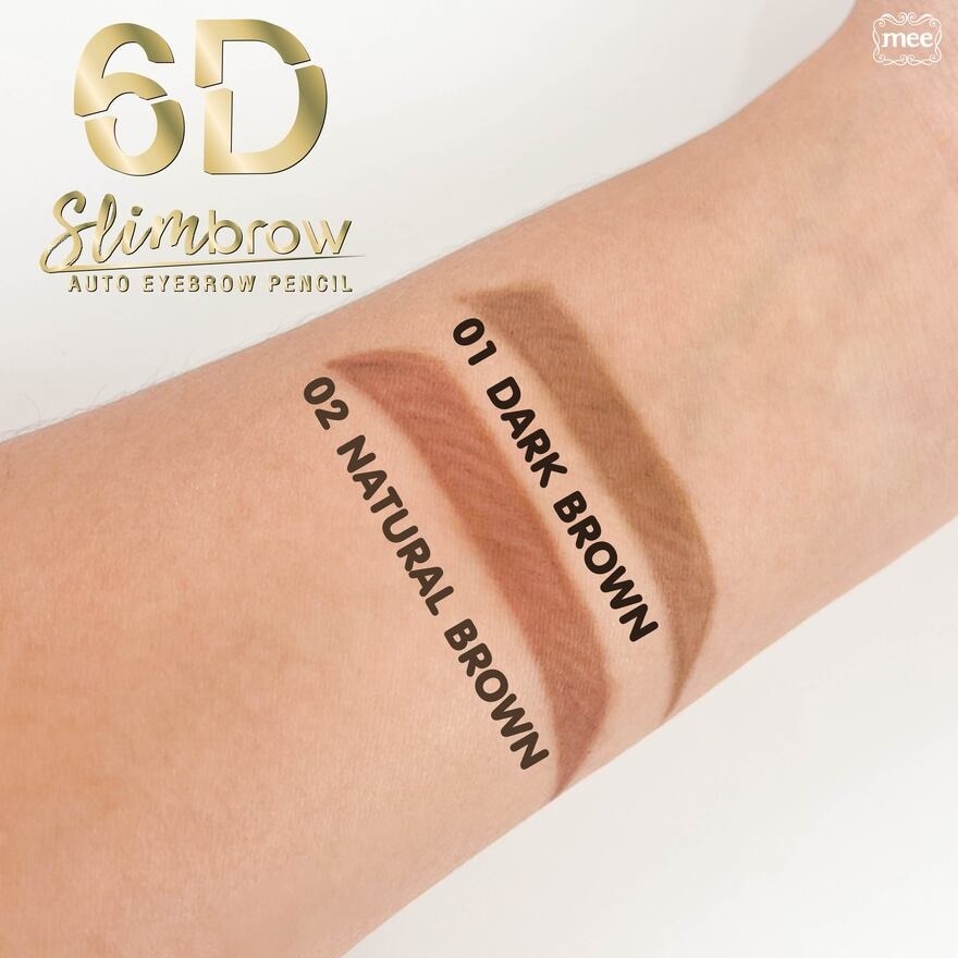 มี 6D สลิมบราว ออโต้ อายบราว เพนซิล 0.06 ก. 02 มอคค่า