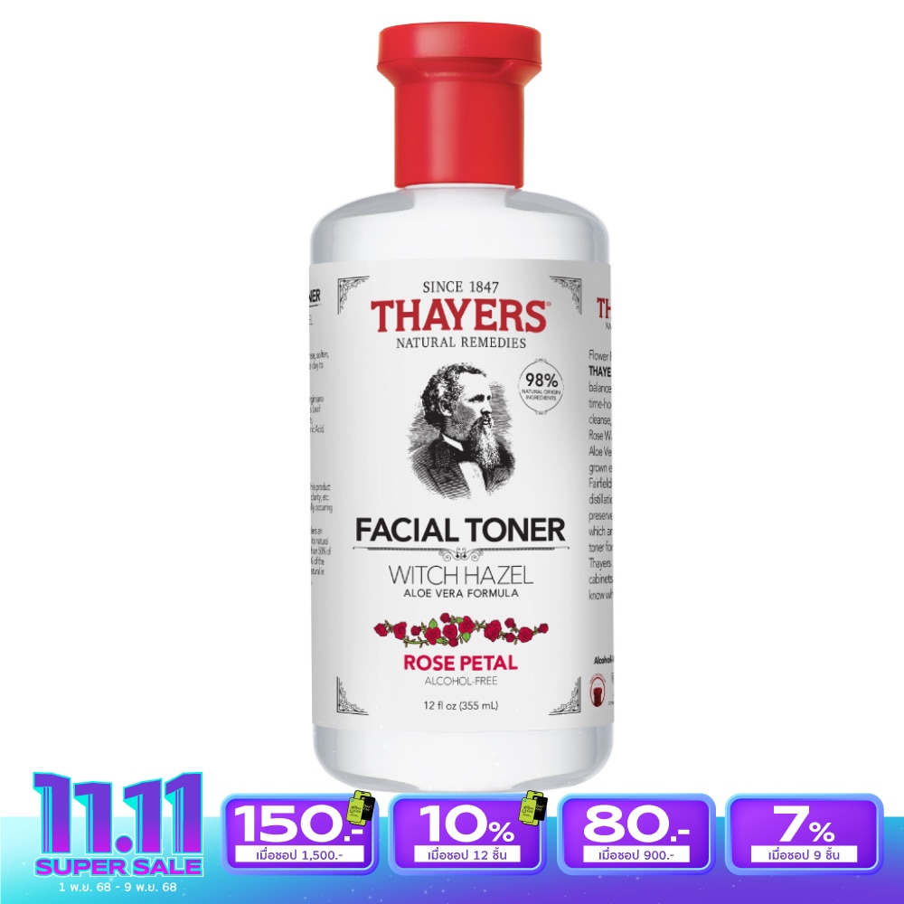 โทนเนอร์ Thayers เธเยอรส์ โรสพิเทล วิช ฮาเซล ขนาด 355 มล.