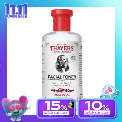 Thayers โทนเนอร์ Thayers เธเยอรส์ โรสพิเทล วิช ฮาเซล ขนาด 355 มล.