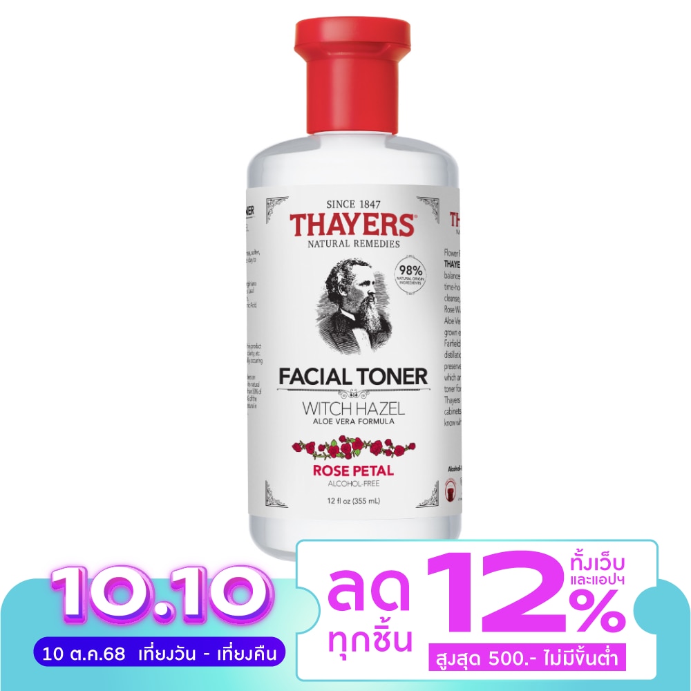 Thayers Rose Petal Witch Hazel Toner 355ml