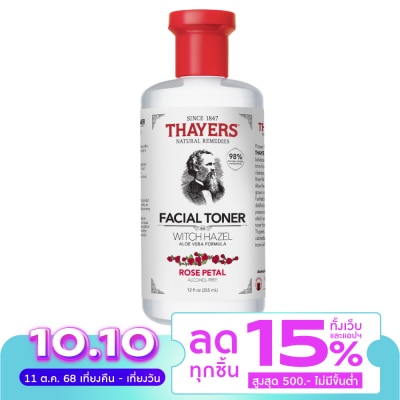 Thayers โทนเนอร์ Thayers เธเยอรส์ โรสพิเทล วิช ฮาเซล ขนาด 355 มล.