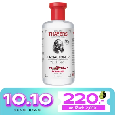 Thayers Thayers Rose Petal Witch Hazel Toner 355ml